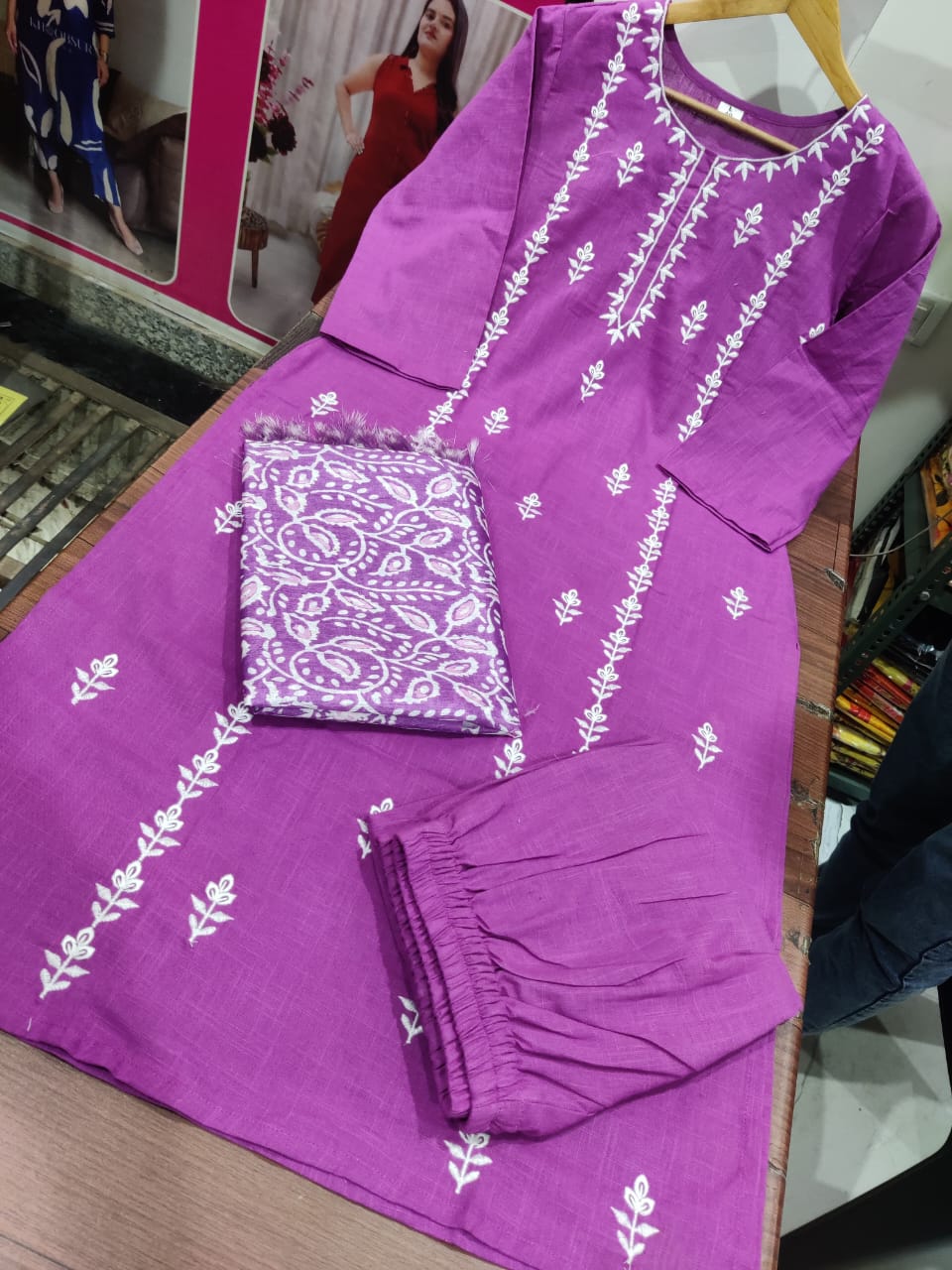 Festive Charm Embroidered Cotton & Khadi Silk Suit Set