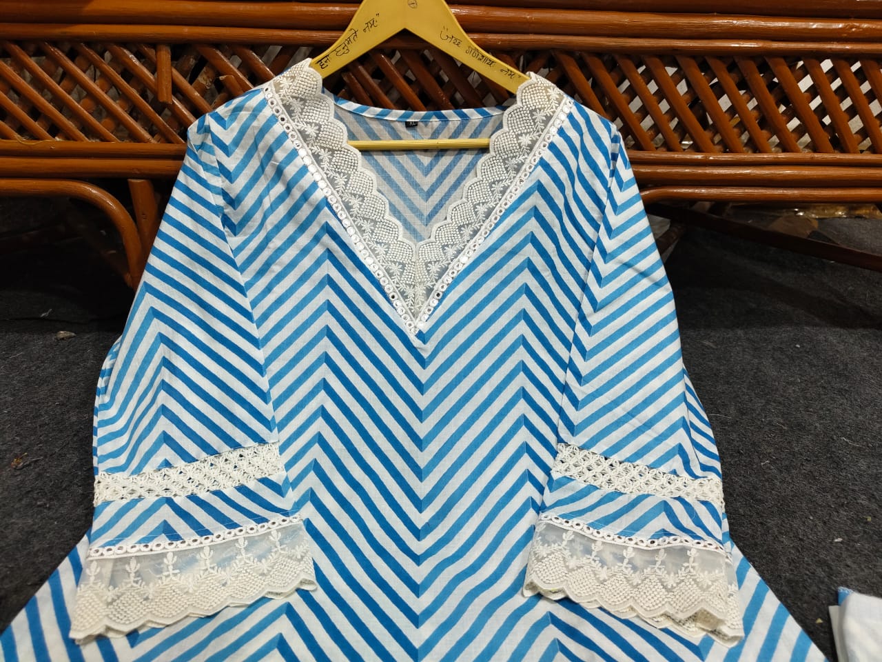 Beautiful Gorgeous Lahriya Pure Cotton Suit Set