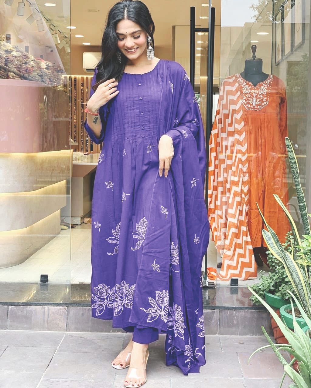 Elegance V-Neck Kurti Pant Dupatta Set