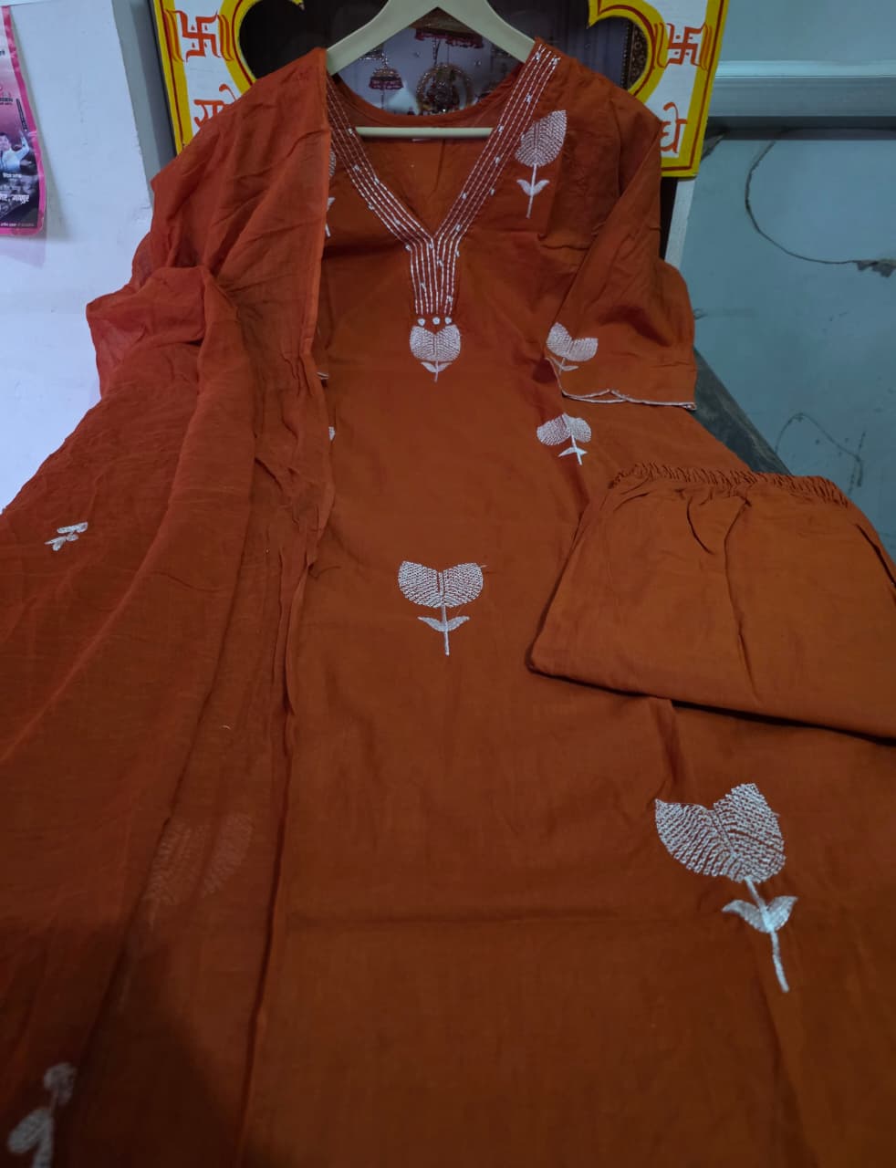 Pure Cotton Embroidered Moti Work Suit Set with Dupatta