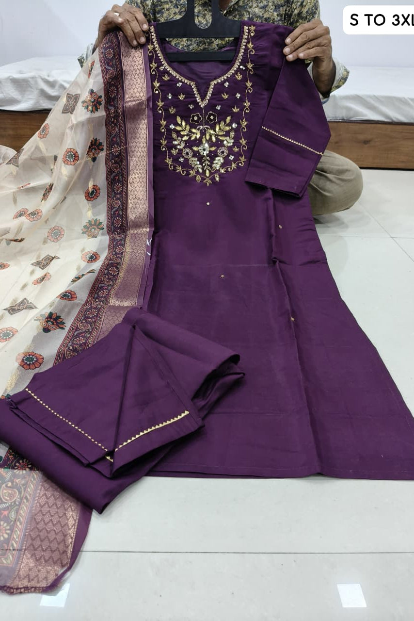 Aarvi Purple Roman Silk Kurti Pant Dupatta Set