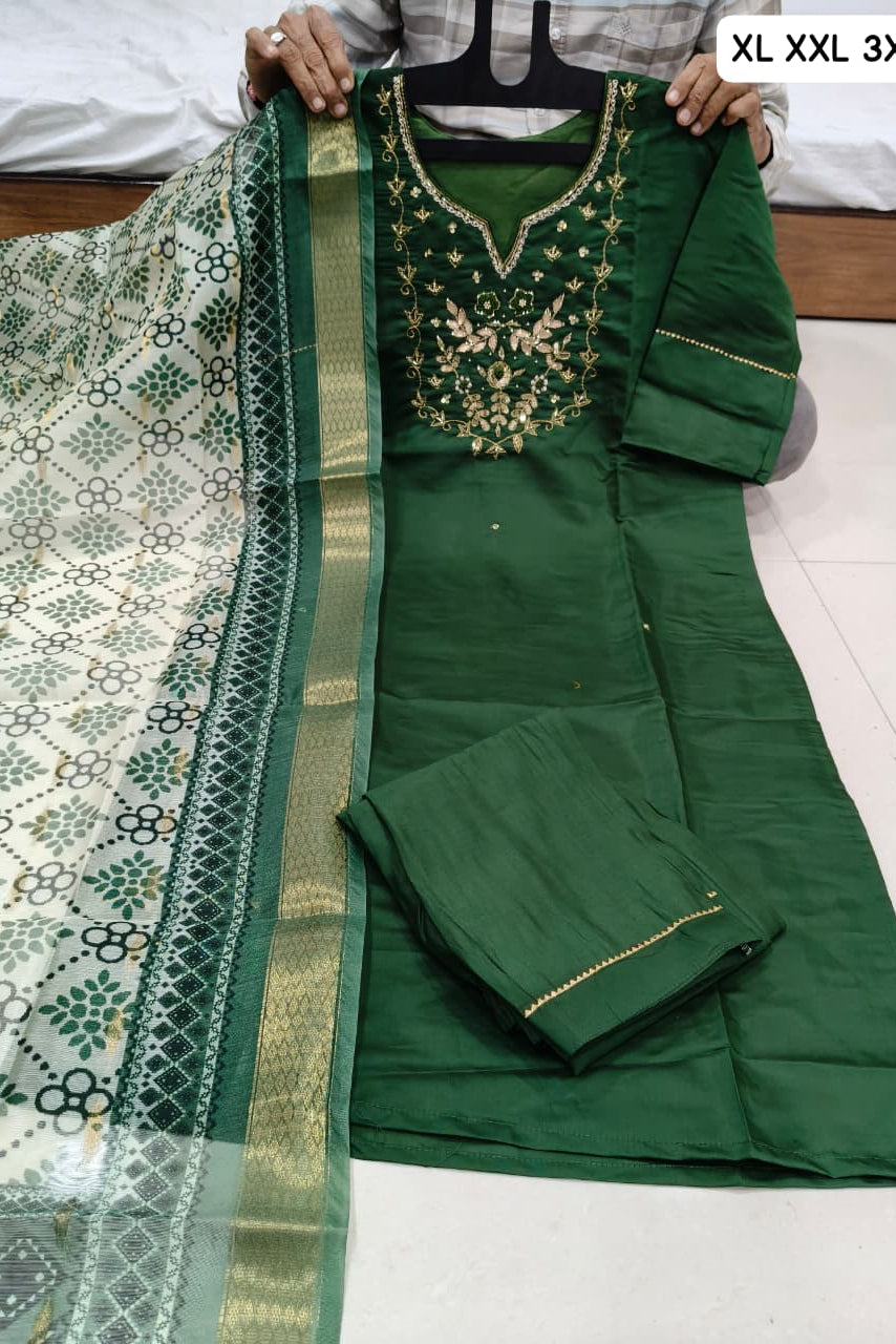 Aarvi Green Roman Silk Kurti Pant Dupatta Set