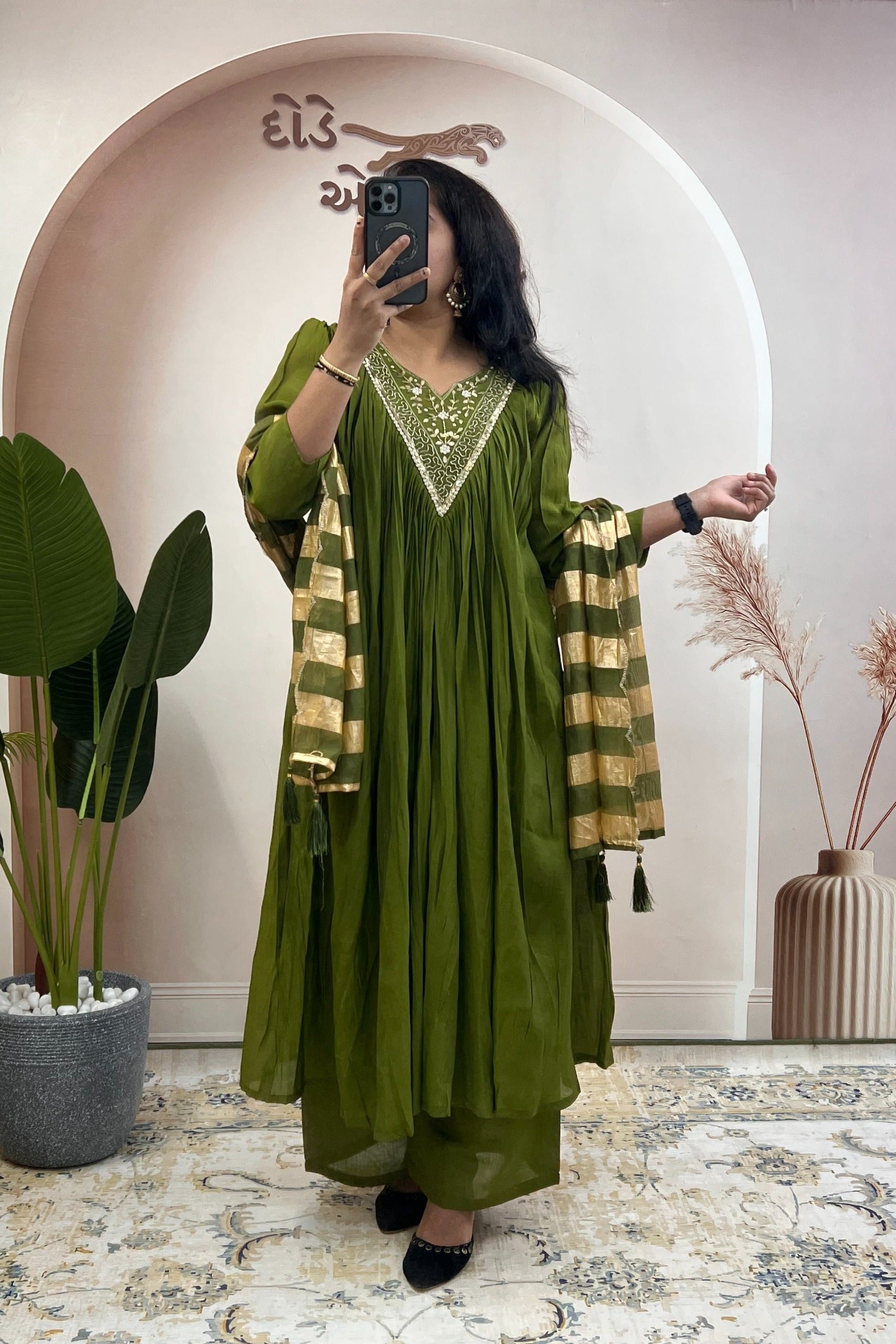 New Launch Mridula Khatli Chanderi Palazzo Set