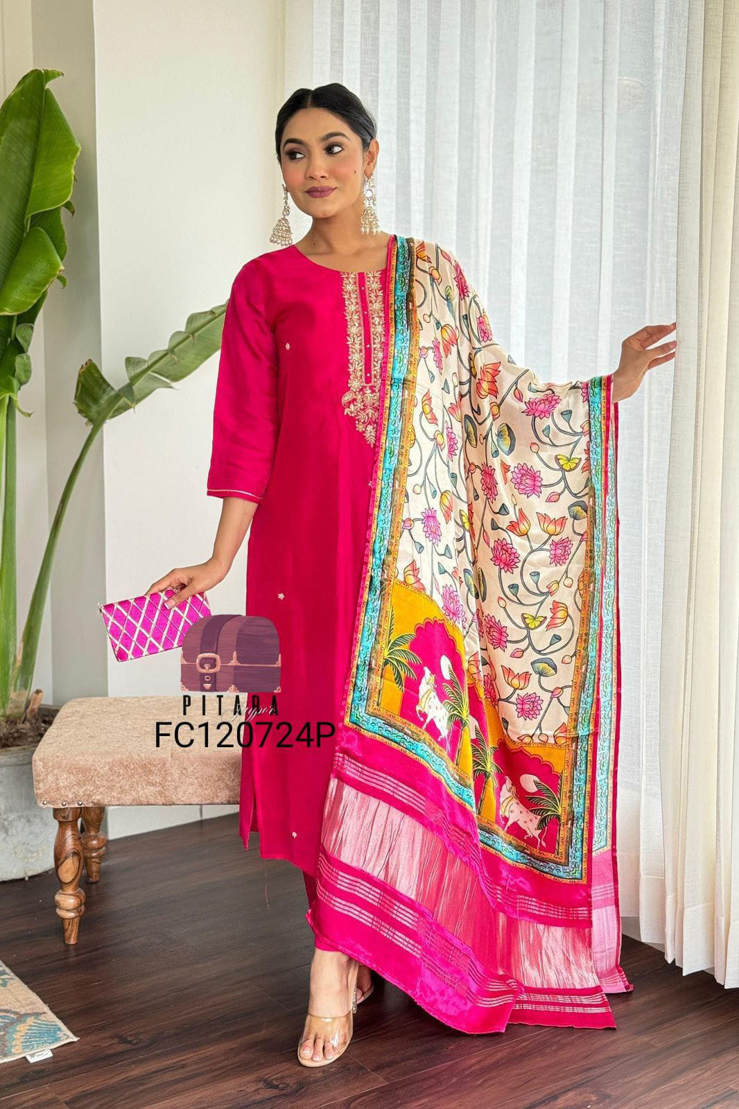 Rose Grandeur 3-Piece Suit Set