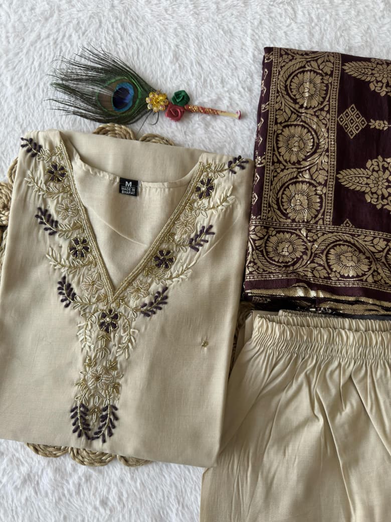 Beige Roman Silk Designer Kurti Pant Dupatta Set