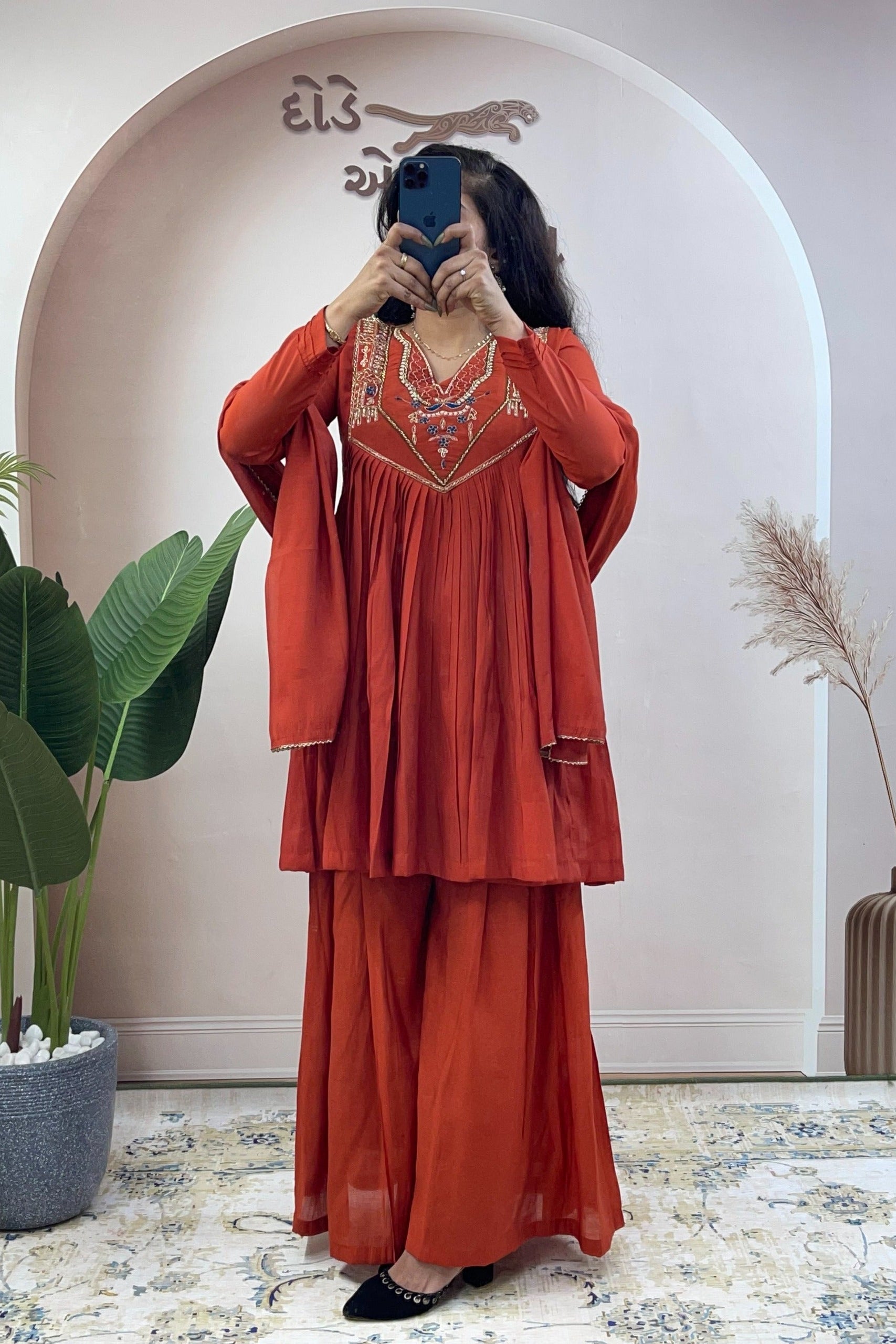 Vanshika Khatli Mul Chanderi Palazzo Set