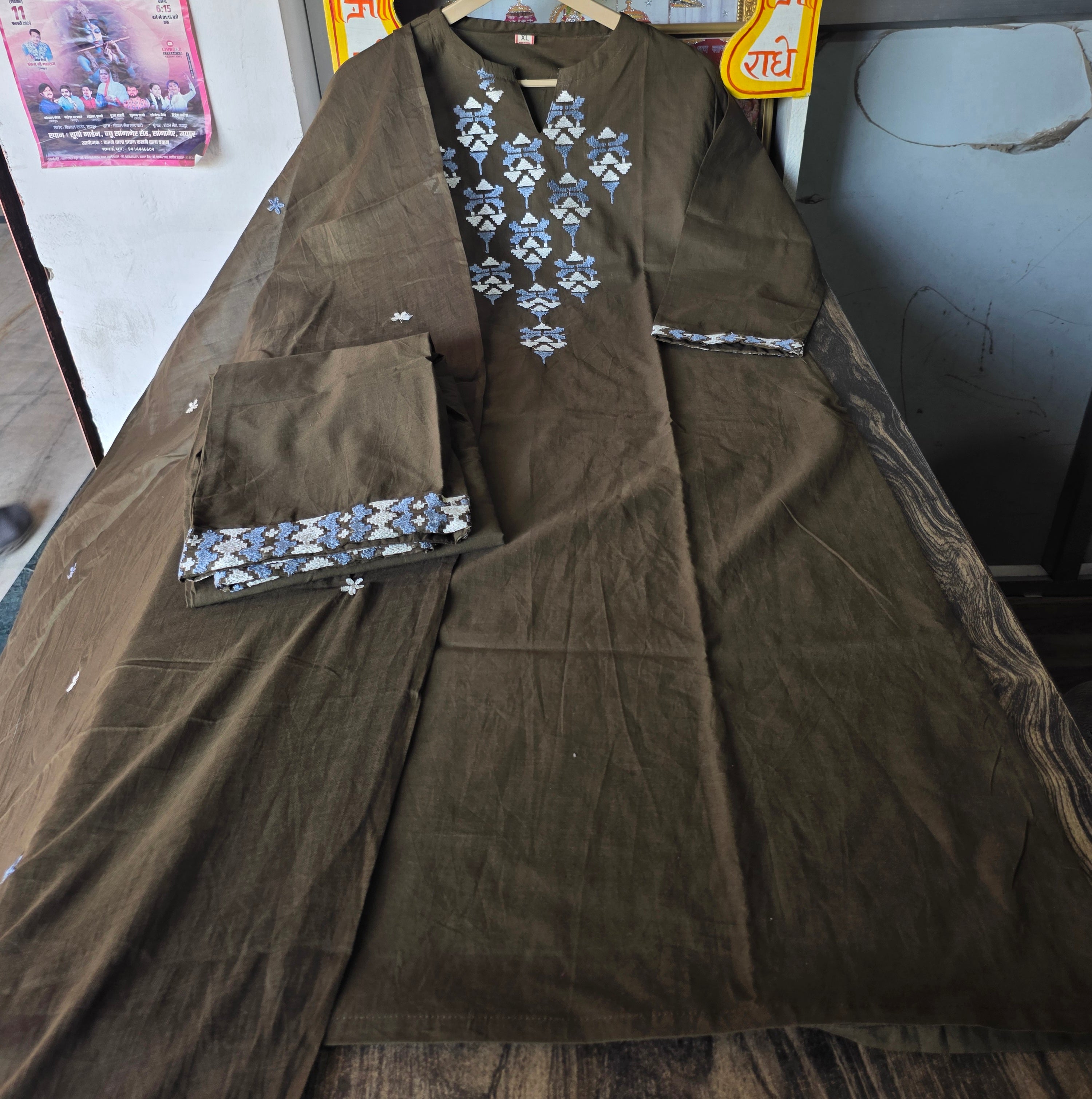 Mehervatika Cotton Embroidered A-Line Suit Set
