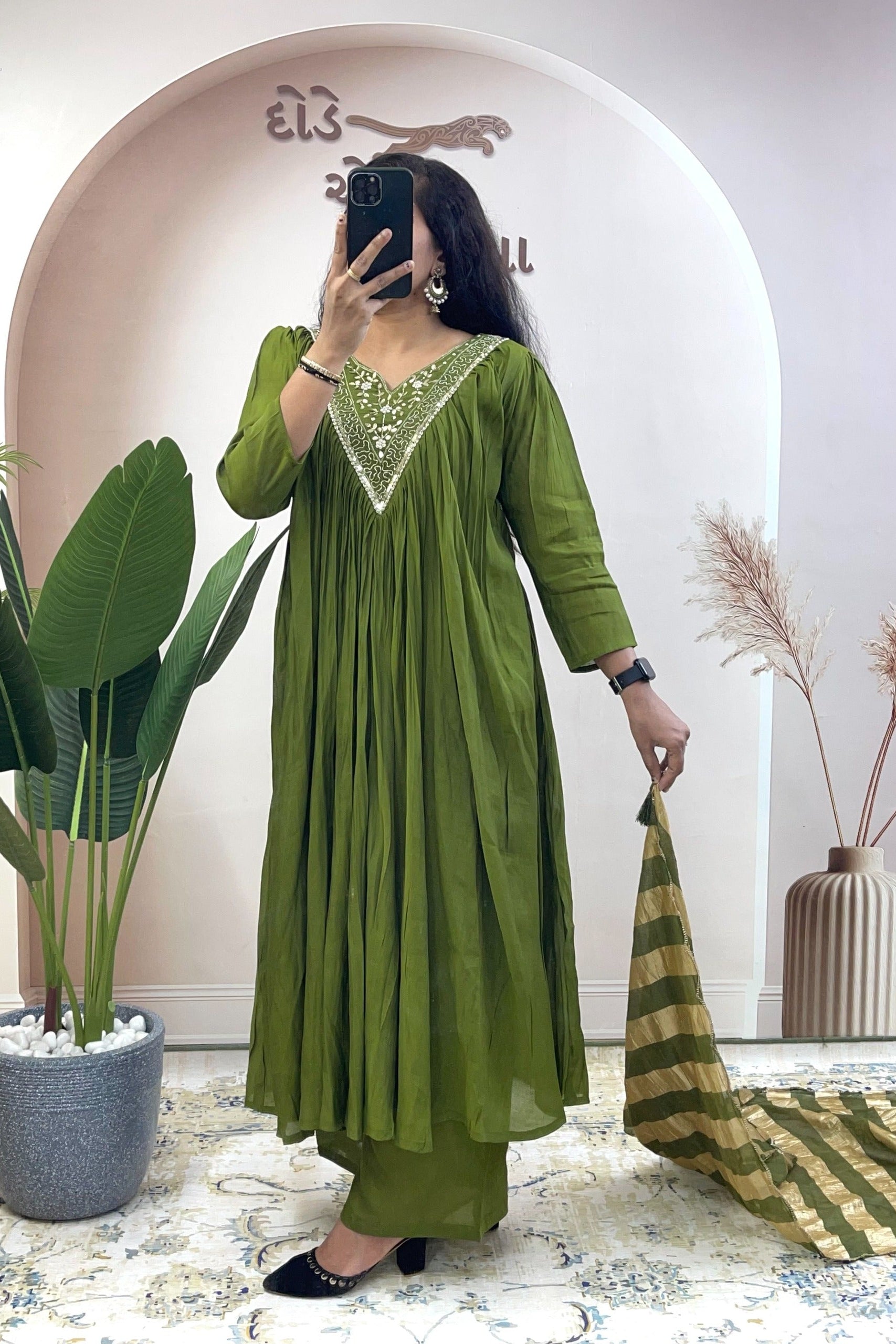 New Launch Mridula Khatli Chanderi Palazzo Set